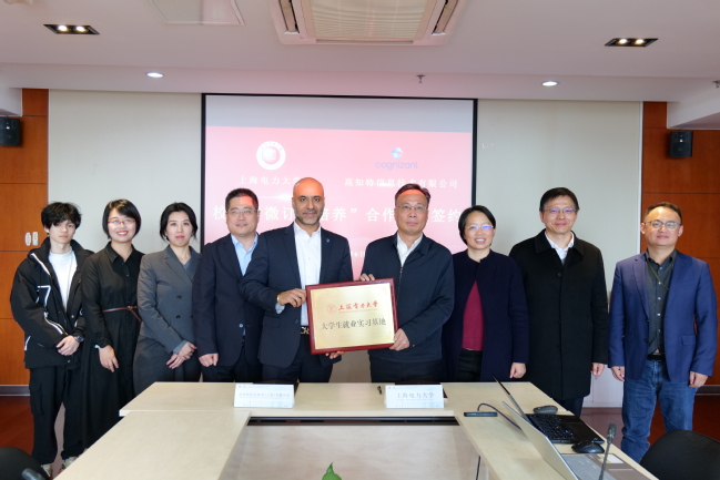 我校304永利集团与高知特信息技术有限公司举行校企“微订单培养”合作协议签约仪式