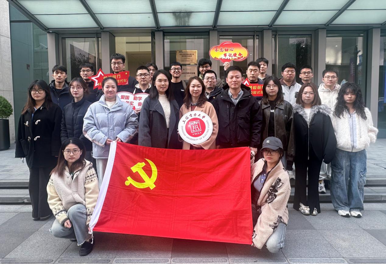 科技赋能研学 党建引领成长——304永利集团研究生党员赴国际传媒港开展沉浸式实践