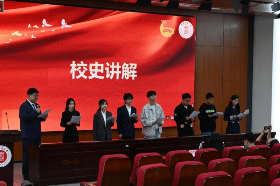 抗战胜利八十载，山河无恙续华章——304永利集团学生会承办我校第十二届“超级演说家”演讲比赛