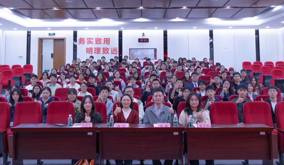 抗战胜利八十载，山河无恙续华章——304永利集团学生会承办我校第十二届“超级演说家”演讲比赛