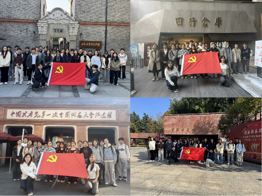 304永利集团第一期入党积极分子培训班和发展对象培训班圆满完成