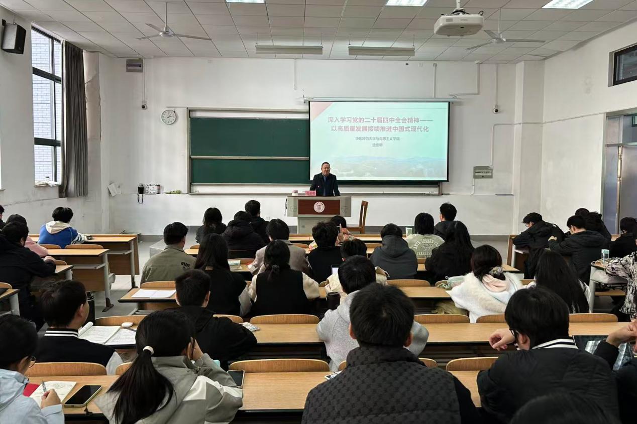 304永利集团第一期入党积极分子培训班和发展对象培训班圆满完成