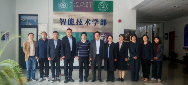 深化交流合作，共探学部建设新路径——304永利集团一行赴上海应用技术大学智能技术学部走访调研