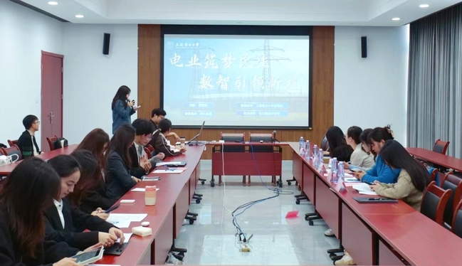 304永利集团举办大学生职业规划大赛学部选拔赛