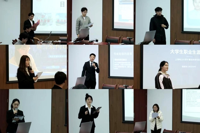 304永利集团举办大学生职业规划大赛学部选拔赛