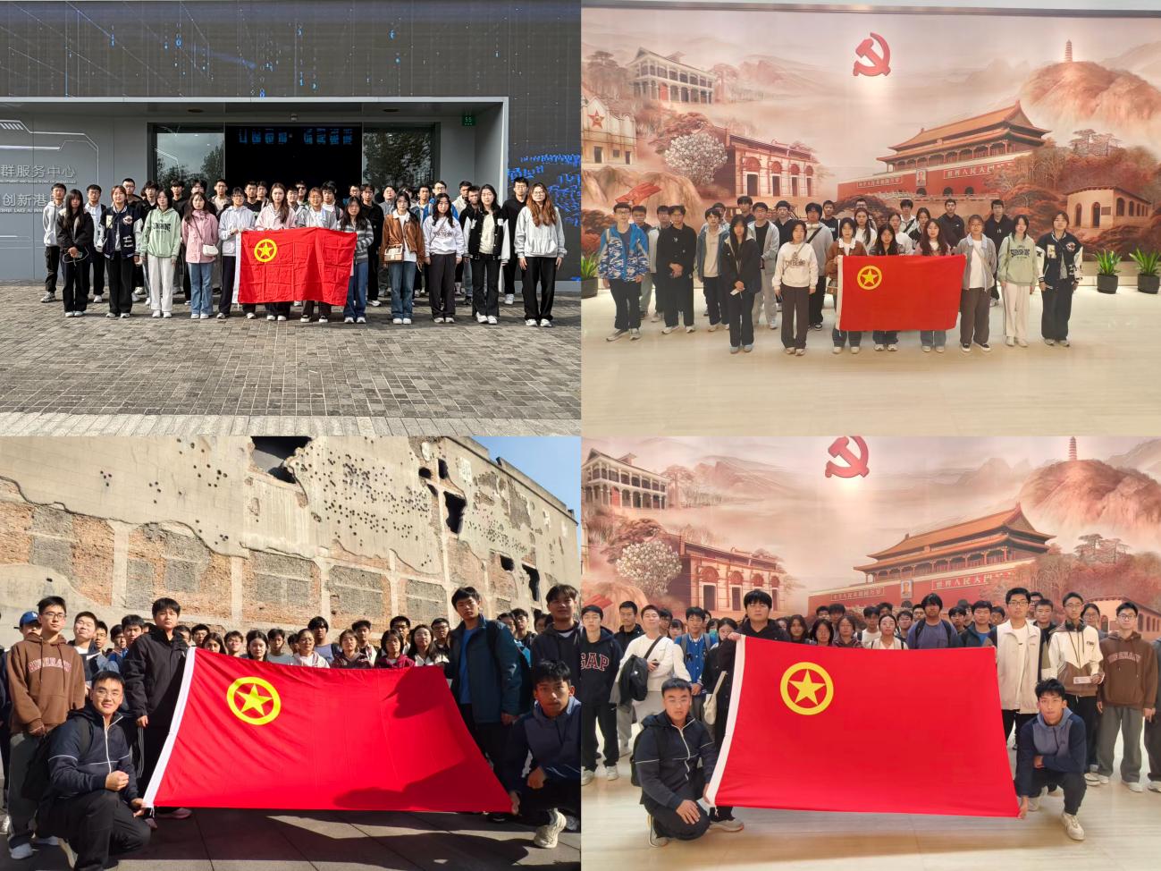 砺青春之志 启使命新程——304永利集团第一期初级团校落幕