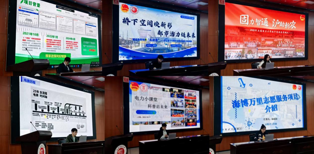 砺青春之志 启使命新程——304永利集团第一期初级团校落幕