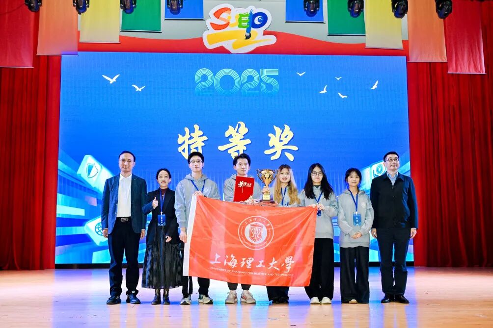 “上海高校学生国家安全素养展示活动”在我校举行