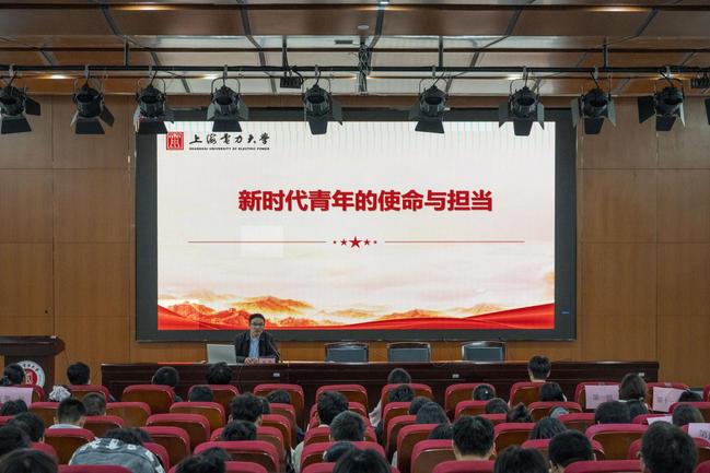 青春砺志担使命·团徽闪耀启新程——304永利集团举办第一期初级团校开班仪式暨团校第一课