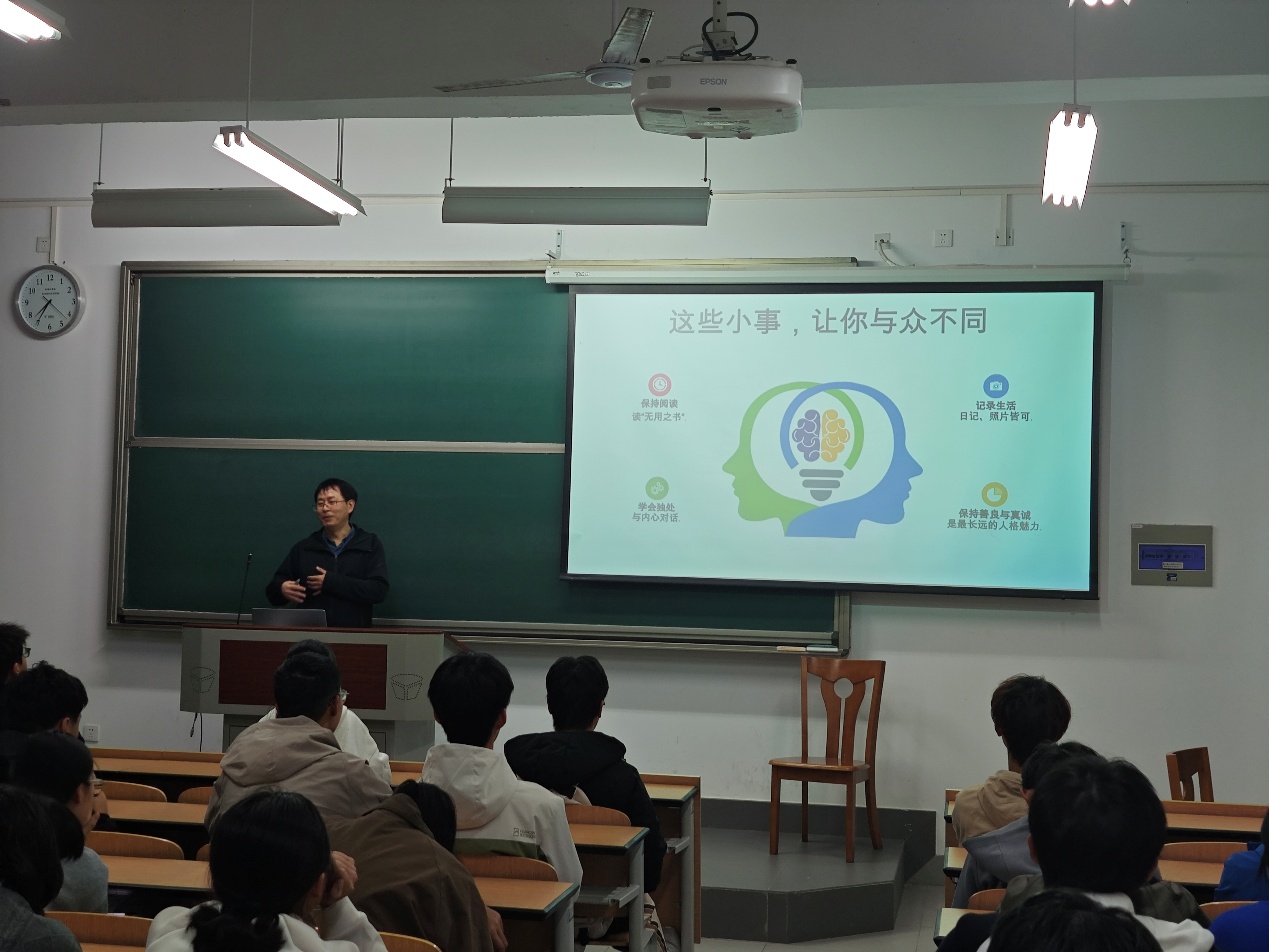 启航AI新程，赋能智能未来——304永利集团召开2025级新生班主任见面会暨入学教育之专业认知教育