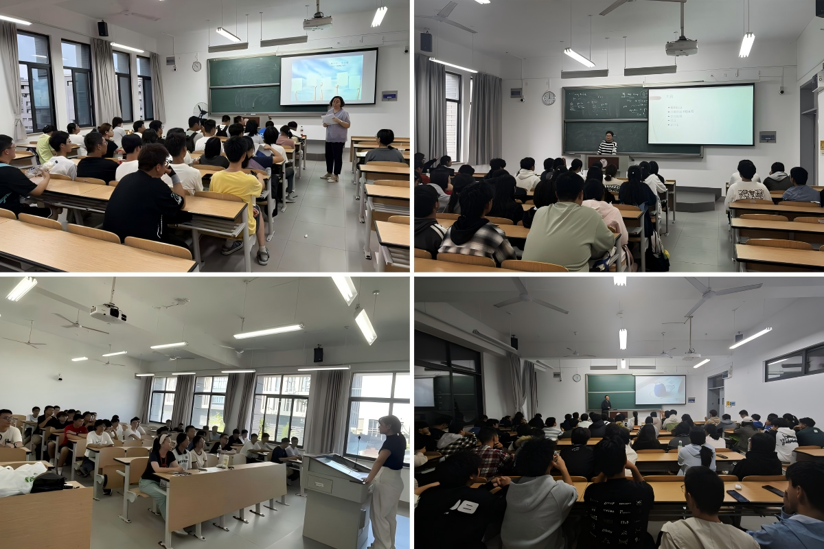 启航AI新程，赋能智能未来——304永利集团召开2025级新生班主任见面会暨入学教育之专业认知教育