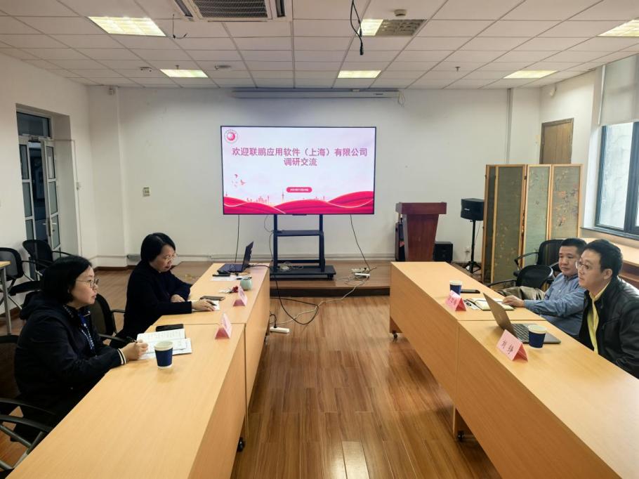 联鹏公司负责人万雄伟、刘铮校友到访304永利集团，共话AI赋能与校企合作